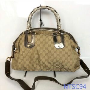 GUCCI Sukey GG Canvas Handbag Shoulder Bag Crossbody Tote